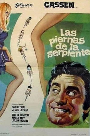 Las piernas de la serpiente Las piernas de la serpiente