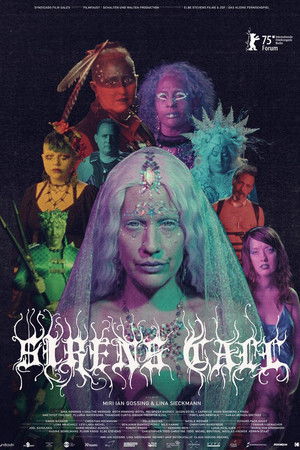 Sirens Call Sirens Call