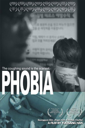 PHOBIA PHOBIA