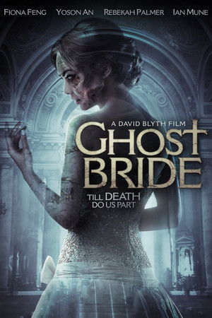 Ghost Bride Ghost Bride