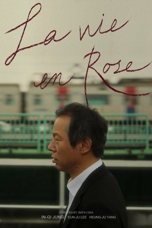 La Vie en Rose