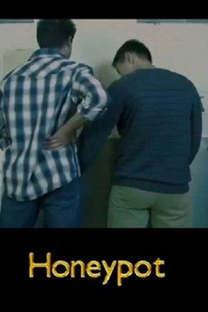 Honeypot