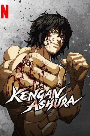 KENGAN ASHURA