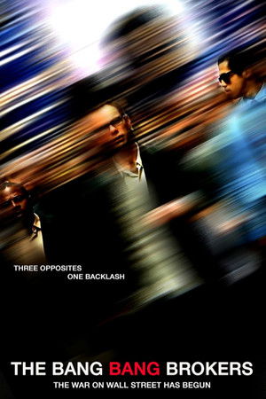 The Bang Bang Brokers The Bang Bang Brokers