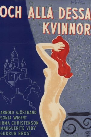 ...och alla dessa kvinnor ...och alla dessa kvinnor