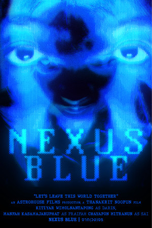 Nexus Blue Nexus Blue