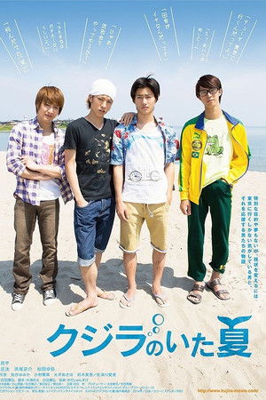 The Summer of Whales The Summer of Whales