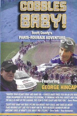 Cobbles Baby Cobbles Baby