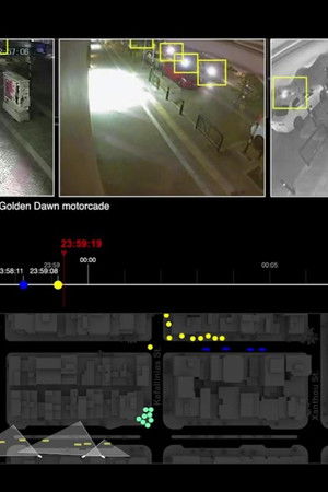 The Murder of Pavlos Fyssas The Murder of Pavlos Fyssas