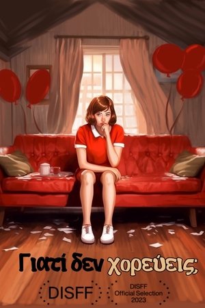 Why Won't You Dance?