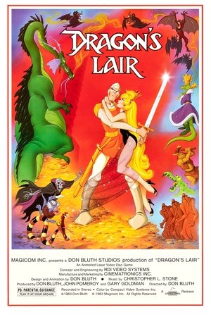 Dragon's Lair Dragon's Lair