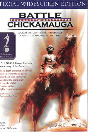 The Battle of Chickamauga The Battle of Chickamauga
