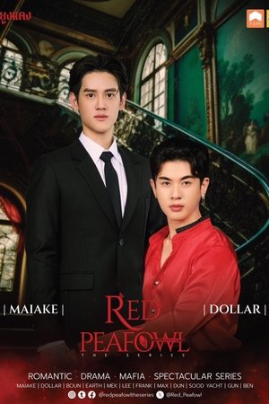 Red Peafowl Red Peafowl