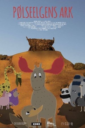 The Ark of the Sausage Moose The Ark of the Sausage Moose