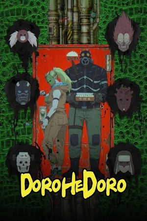Dorohedoro Dorohedoro