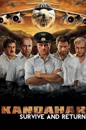 Kandahar Kandahar