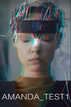 Amanda_Test 1 Amanda_Test 1
