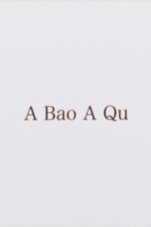 A Bao A Qu