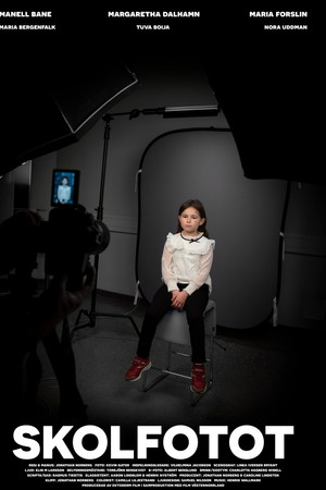 The School Photo The School Photo