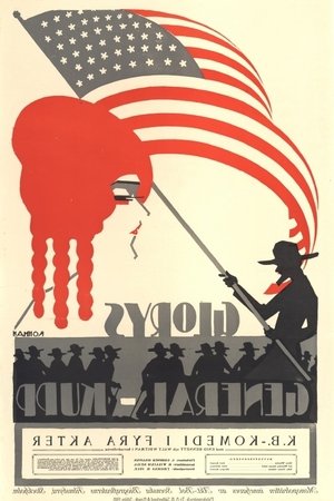 The Girl, Glory The Girl, Glory