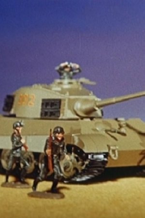 Fine Toys – Made in USA Fine Toys – Made in USA