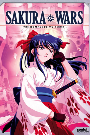 Sakura Wars Sakura Wars
