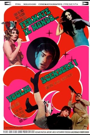 Stop the World... I Want to Get Off! Stop the World... I Want to Get Off!