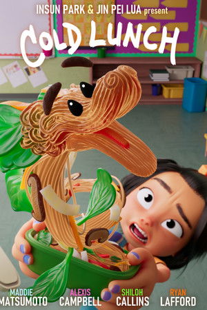 Cold Lunch Cold Lunch