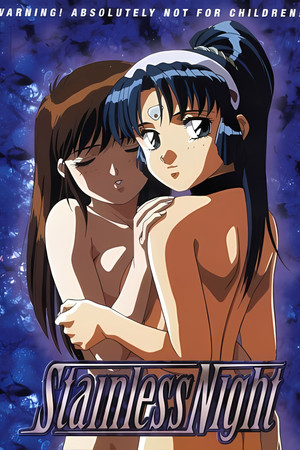 Stainless Night Stainless Night