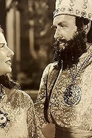 Queen Esther Queen Esther