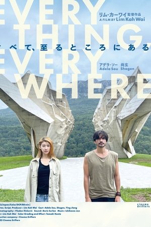 Everything, Everywhere