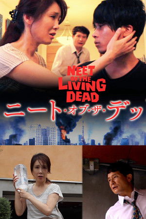 NEET of the Living Dead