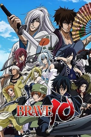 Brave 10 Brave 10