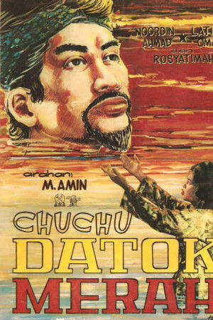 Datok Merah’s Grandson Datok Merah’s Grandson