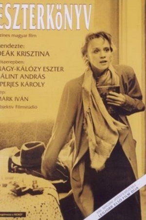 The Book of Esther The Book of Esther