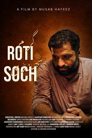 Garam Roti Thandi Soch Garam Roti Thandi Soch