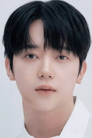 Shin Ye-chan