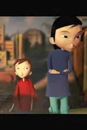 Olis Chance Olis Chance