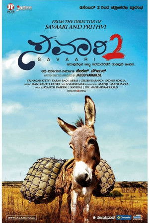 Savaari 2 Savaari 2