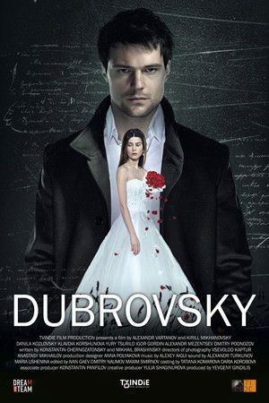 Dubrovsky Dubrovsky