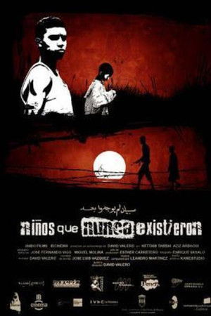 Niños que nunca existieron