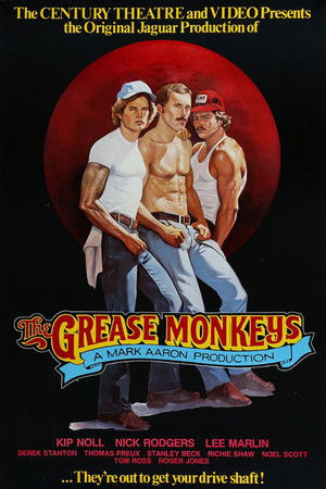 The Grease Monkeys The Grease Monkeys