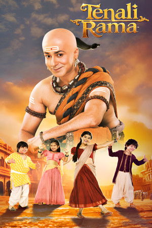 Tenali Rama Tenali Rama