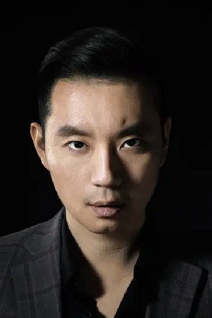 Nan Xie