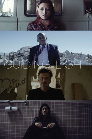 Guiding Light Guiding Light