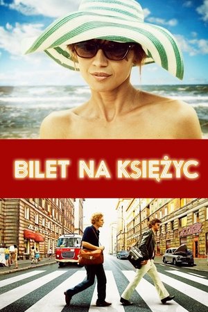 One Way Ticket to the Moon One Way Ticket to the Moon