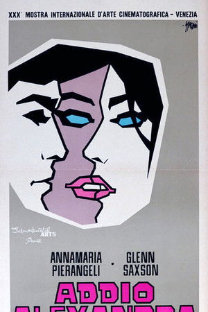 Love Me, Love My Wife Love Me, Love My Wife