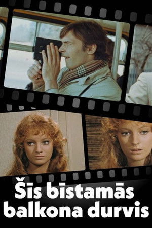 This Dangerous Balcony Door This Dangerous Balcony Door