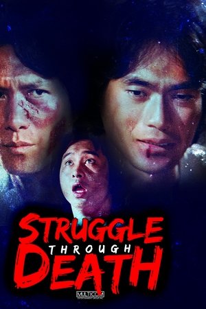 Struggle Through Death Struggle Through Death