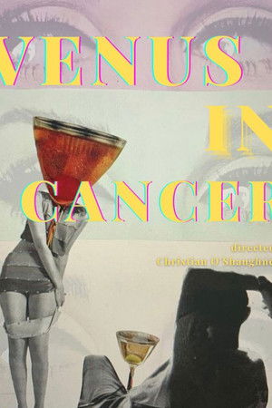 Venus in Cancer Venus in Cancer